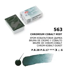 akwarela-biale-noce-563-chromium-cobalt-mist-granulujaca