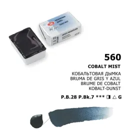 akwarela-biale-noce-560-cobalt-mist-granulujaca