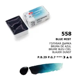 akwarela-biale-noce-558-blue-mist-granulujaca