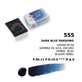 akwarela-biale-noce-555-dark-blue-shadows-granulujaca