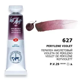 akwarela-627-tuba-10-ml-perylene-violet
