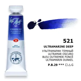 akwarela-biale-noce-521-tuba-10-ml-ultramarine-deep