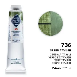 farba-olejna-masterclass-46-ml-736-green-tovush-46ml