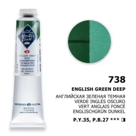 farba-olejna-masterclass-46-ml-738-english-green-deep-46ml