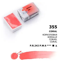 akwarela-biale-noce-355-coral