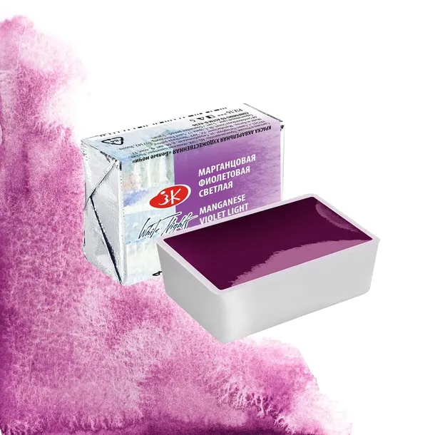 akwarela-biale-noce-614-manganese-violet-light