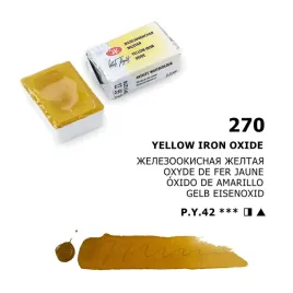 akwarela-biale-noce-270-yellow-iron-oxide
