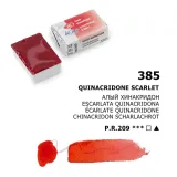 akwarela-biale-noce-385-quinacridone-scarlet