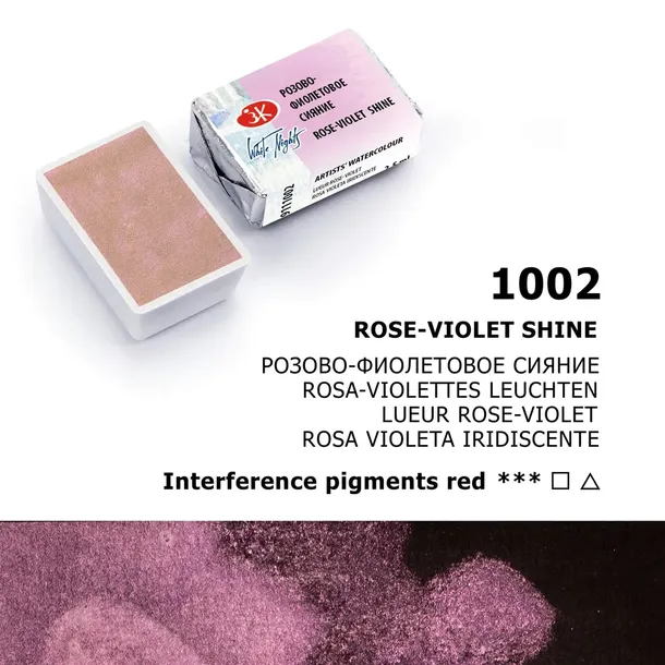 Akwarela metaliczna "Białe Noce" - 1002 Rose-Violet Shine