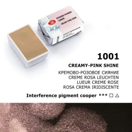 akwarela-metaliczna-biale-noce-1001-creamy-pink-shine