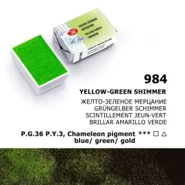 akwarela-metaliczna-biale-noce-984-yellow-green-shimmer