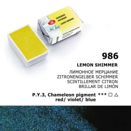 akwarela-metaliczna-biale-noce-986-lemon-shimmer