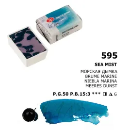 akwarela-biale-noce-595-sea-mist-granulujaca