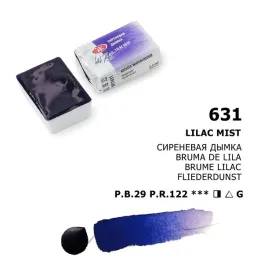 akwarela-biale-noce-631-lilac-mist-granulujaca