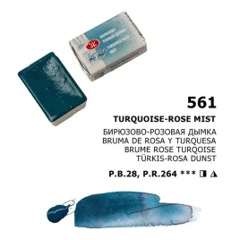 akwarela-biale-noce-561-turquoise-rose-mist-granulujaca