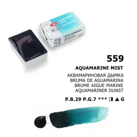 akwarela-biale-noce-559-aquamarine-mist-granulujaca