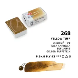 akwarela-biale-noce-268-yellow-tuff-natural-earth