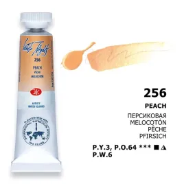akwarela-biale-noce-256-tuba-10-ml