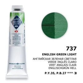 farba-olejna-masterclass-46-ml-737-english-green-light-46ml