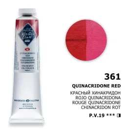 farba-olejna-masterclass-46-ml-361-quinacridone-red