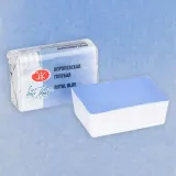 akwarela-biale-noce-528-royal-blue