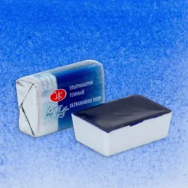 akwarela-biale-noce-521-ultramarine-dark