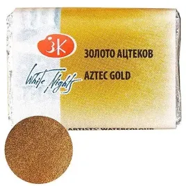 akwarela-metaliczna-biale-noce-968-aztec-gold