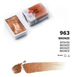 akwarela-metaliczna-biale-noce-963-bronze