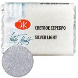 akwarela-metaliczna-biale-noce-961-silver-light