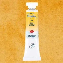 akwarela-biale-noce-206-tuba-10-ml-ochre-light