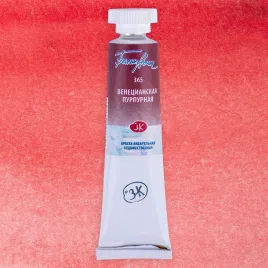akwarela-biale-noce-365-tuba-10-ml-venice-purple