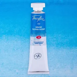 akwarela-biale-noce-532-tuba-10-ml-cobalt-azure-blue