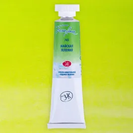 akwarela-biale-noce-745-tuba-10-ml-may-green