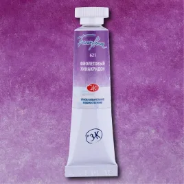akwarela-biale-noce-621-tuba-10-ml-quinacridone-violet