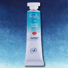 akwarela-biale-noce-519-tuba-10-ml-azure-blue