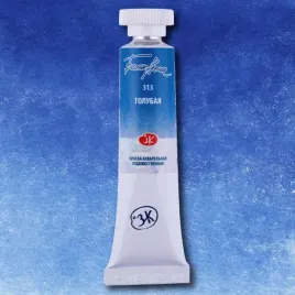 akwarela-biale-noce-513-tuba-10-ml-azure