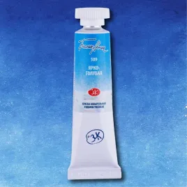 akwarela-biale-noce-509-tuba-10-ml-bright-blue
