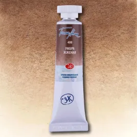 akwarela-biale-noce-408-tuba-10-ml-umber-burnt