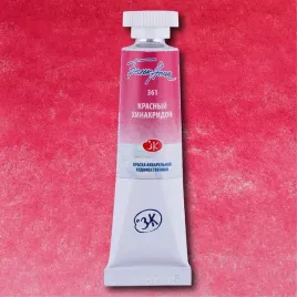akwarela-biale-noce-361-tuba-10-ml-quinacridone-red