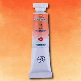 akwarela-biale-noce-320-tuba-10-ml-orange-lake