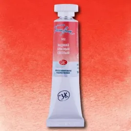 akwarela-biale-noce-302-tuba-10-ml-cadmium-red-light