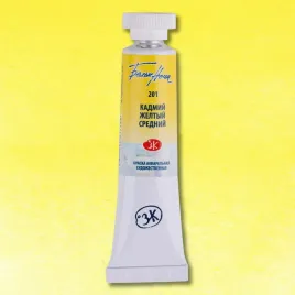akwarela-biale-noce-201-tuba-10-ml-cadmium-yellow-medium