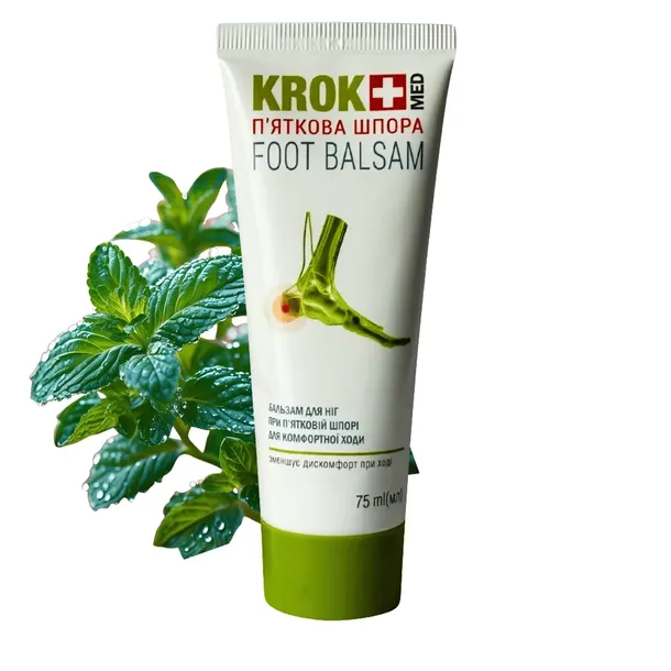 BALSAM DO STÓP NA OSTROGĘ PIĘTOWĄ ŻYWOKOST GLUKOZAMINA OSTROGA PIĘTOWA 75ml