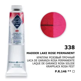 farba-olejna-masterclass-46-ml-338-mad-lake-rose-perm