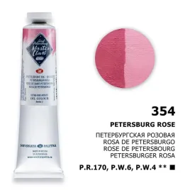 farba-olejna-masterclass-46-ml-354-petersburg-rose