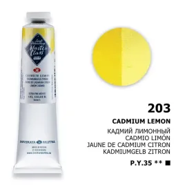 farba-olejna-masterclass-46-ml-203-cadm-lemon