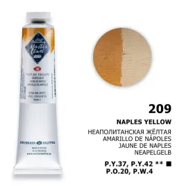 farba-olejna-masterclass-46-ml-209-naples-yellow