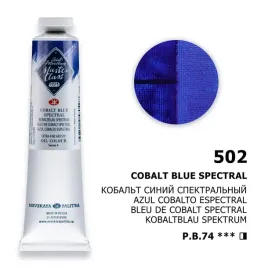 farba-olejna-masterclass-46-ml-502-cob-blue-spectral