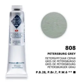 farba-olejna-masterclass-46-ml-808-petersburg-grey