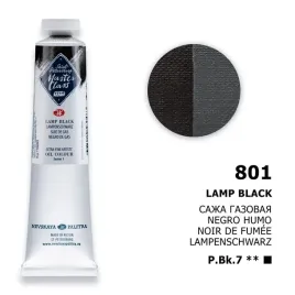 farba-olejna-masterclass-46-ml-801-lamp-black